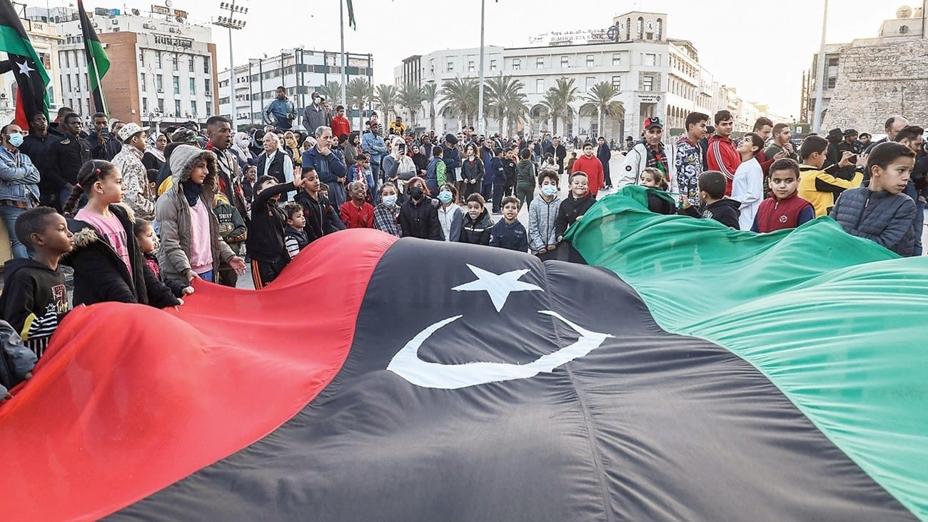 Libya's Promise to Its People and to The World