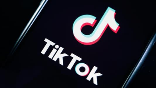 TikTok will not be sold, Chinese parent tells US