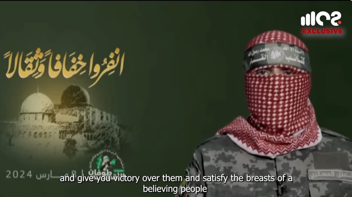 Gaza Residents: Hamas Ruined our Future