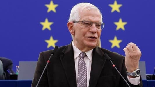 EU Will Not Recognize the Statehood of Taiwan