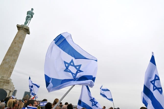 Police officer wounded, ‘attacker’ killed in front of Israeli embassy in Belgrade: minister