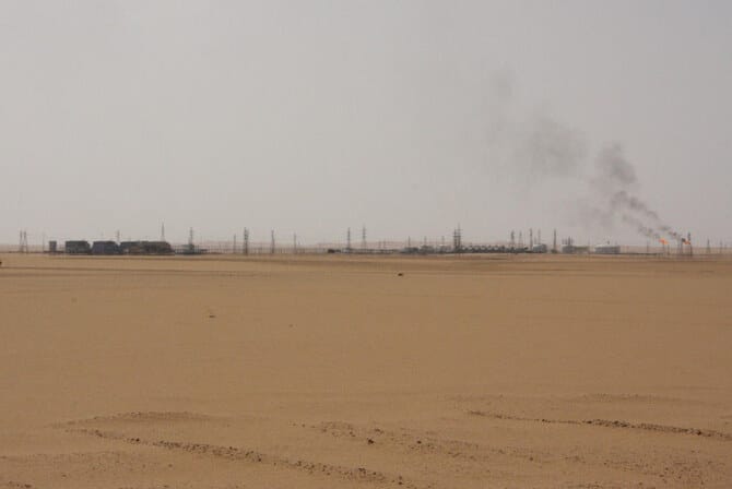 Libya’s eastern government says all oilfields to close