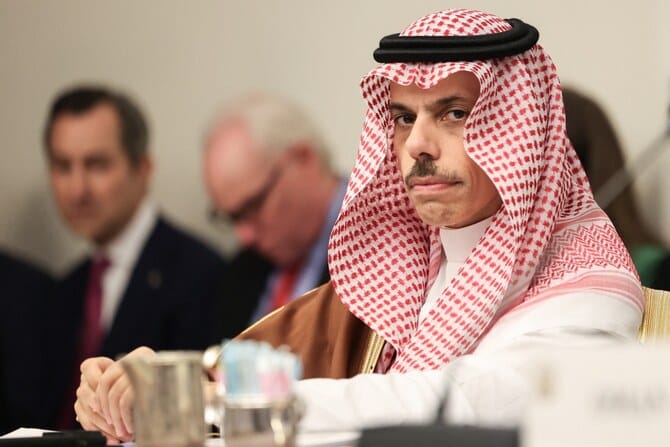 Saudi Arabia, allies seek to push forward two-state solution to Israeli-Palestinian conflict