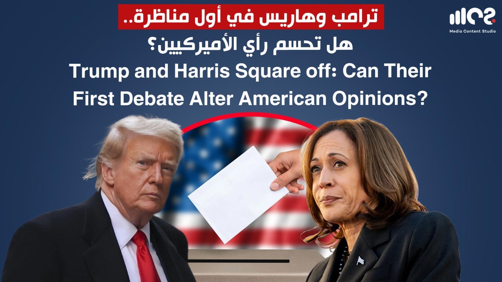 Trump and Harris Square off: Can Their First Debate Alter American Opinions?