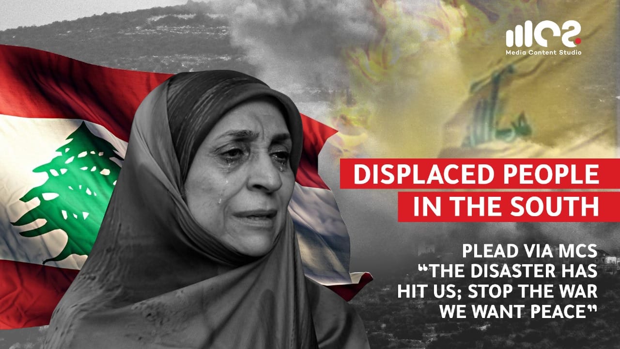 Displaced people in the South plead via MCS The Disaster has hit us Stop the war We want peace