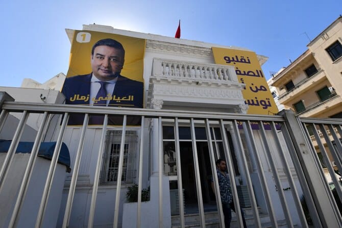 Tunisian ex-presidential candidate’s jail time now 35 years