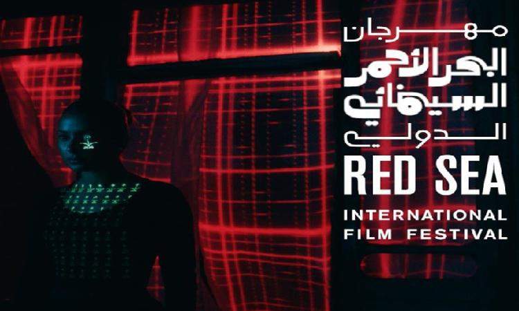 Red Sea International Film Festival Attracts Major Talent