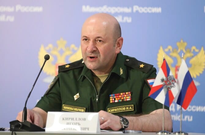 Bomb kills chief of Russian nuclear protection forces in Moscow, media reports say