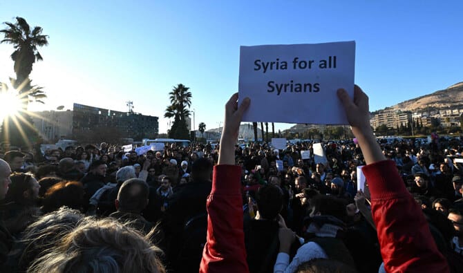 In post-Assad Damascus, hundreds protest for democracy, women’s rights