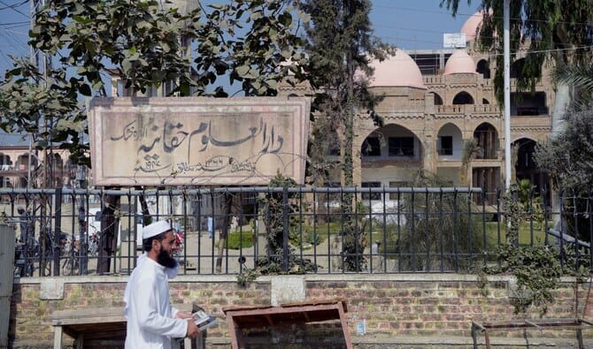 Suicide bomb at a seminary in northwest Pakistan kills top cleric and 4 others ahead of Ramadan