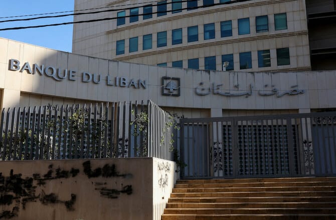 US weighing in on Lebanon’s next central bank chief, sources say