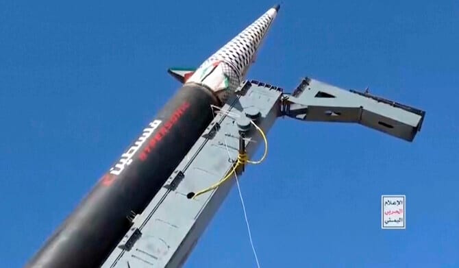 Israeli military intercepts missile launched from Yemen