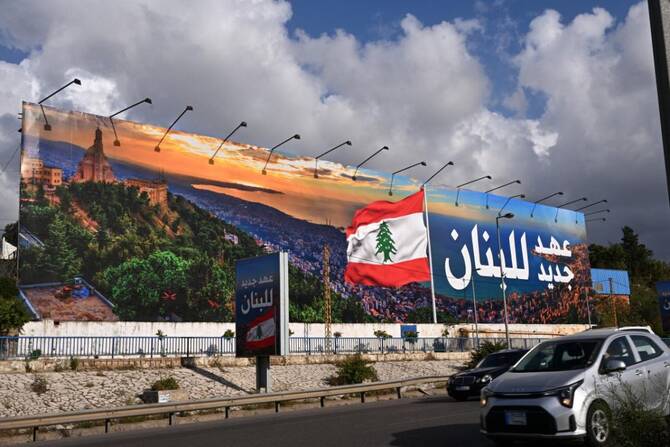 Lebanon receives $250 million World Bank loan to ease power problems