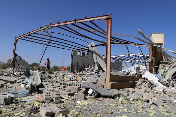 UK military launches airstrikes with US targeting Yemen’s Houthi militia