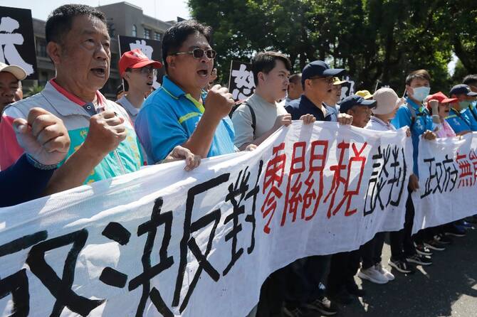 Taiwan meets with US for tariff talks in South Korea