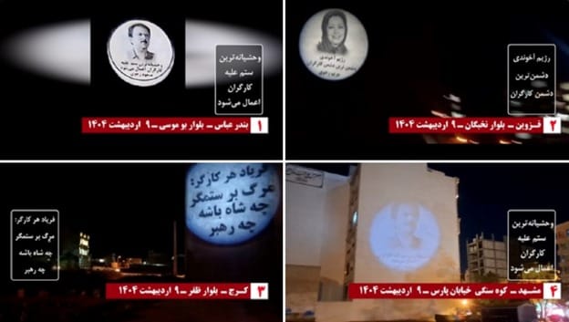PMOI Resistance Units carry out activities across Iran on occasion of International Workers’ Day