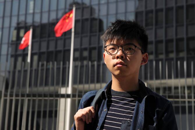 Hong Kong activist Joshua Wong faces second charge under national security law