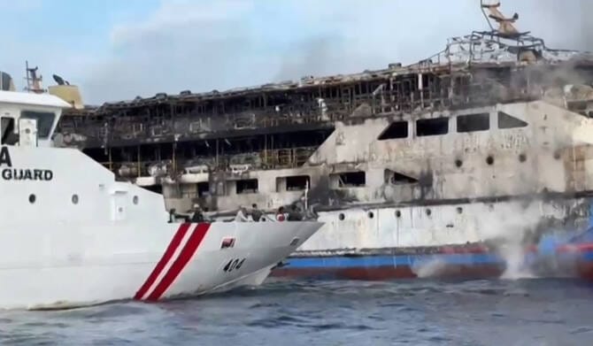 568 people survived after an Indonesian passenger ferry caught fire at sea, killing 3