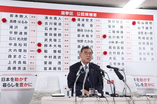 Japan’s PM Shigeru Ishiba hangs on after election debacle