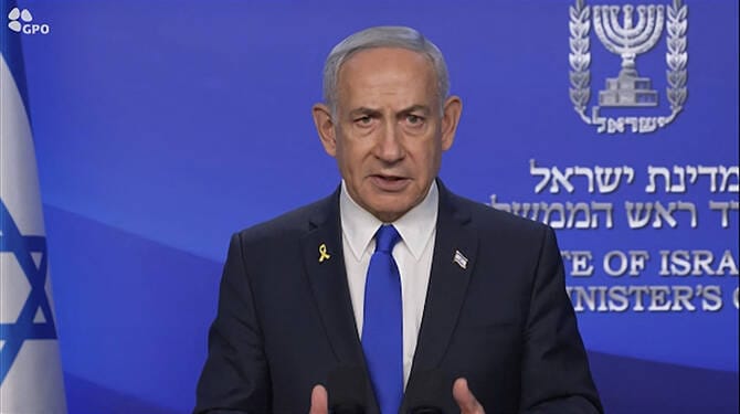 Netanyahu says Trump meeting focused on Gaza hostages, Iran confrontation
