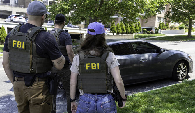 FBI launches probes into former FBI director, ex-CIA director, Fox News reports
