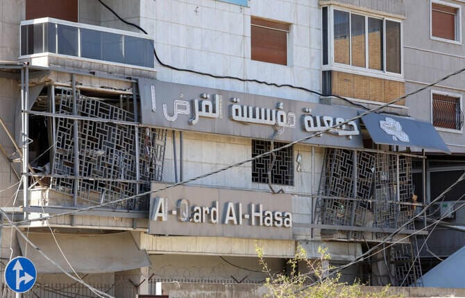 Lebanon central bank bans interactions with Hezbollah financial group