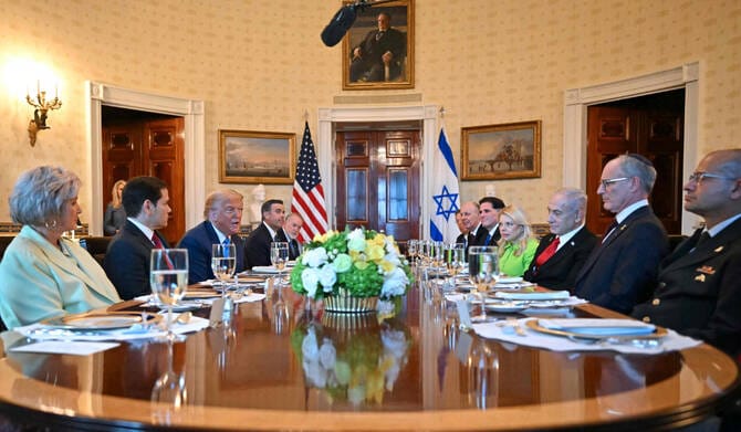 Trump hosts Netanyahu in push for Gaza deal