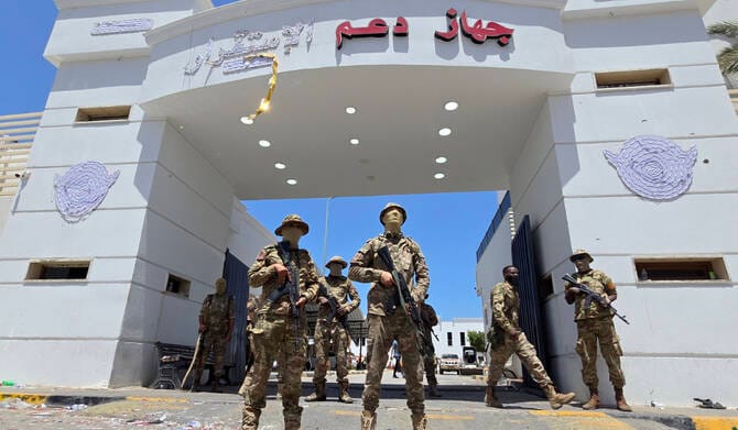 Libya arrests two over rocket attack on UN mission