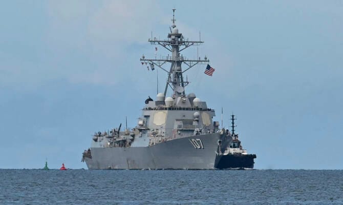 Venezuela says US military exercises on nearby island a ‘provocation’