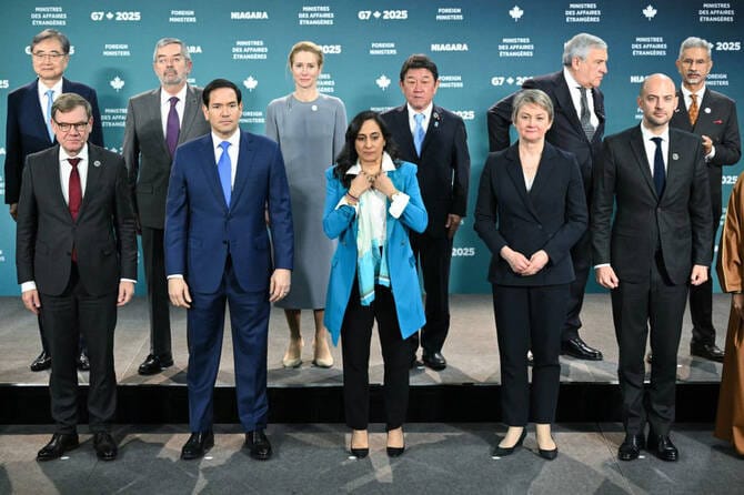 G7 diplomats publicly show support for Ukraine but avoid contentious issues like trade