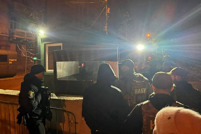 Kyiv hit by overnight attack after Zelensky removes top aide