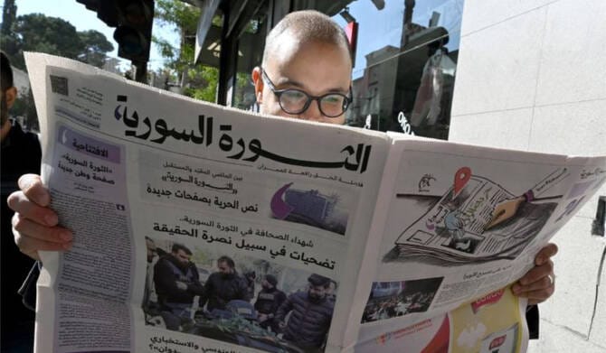 Syria launches first official print newspaper since fall of Assad