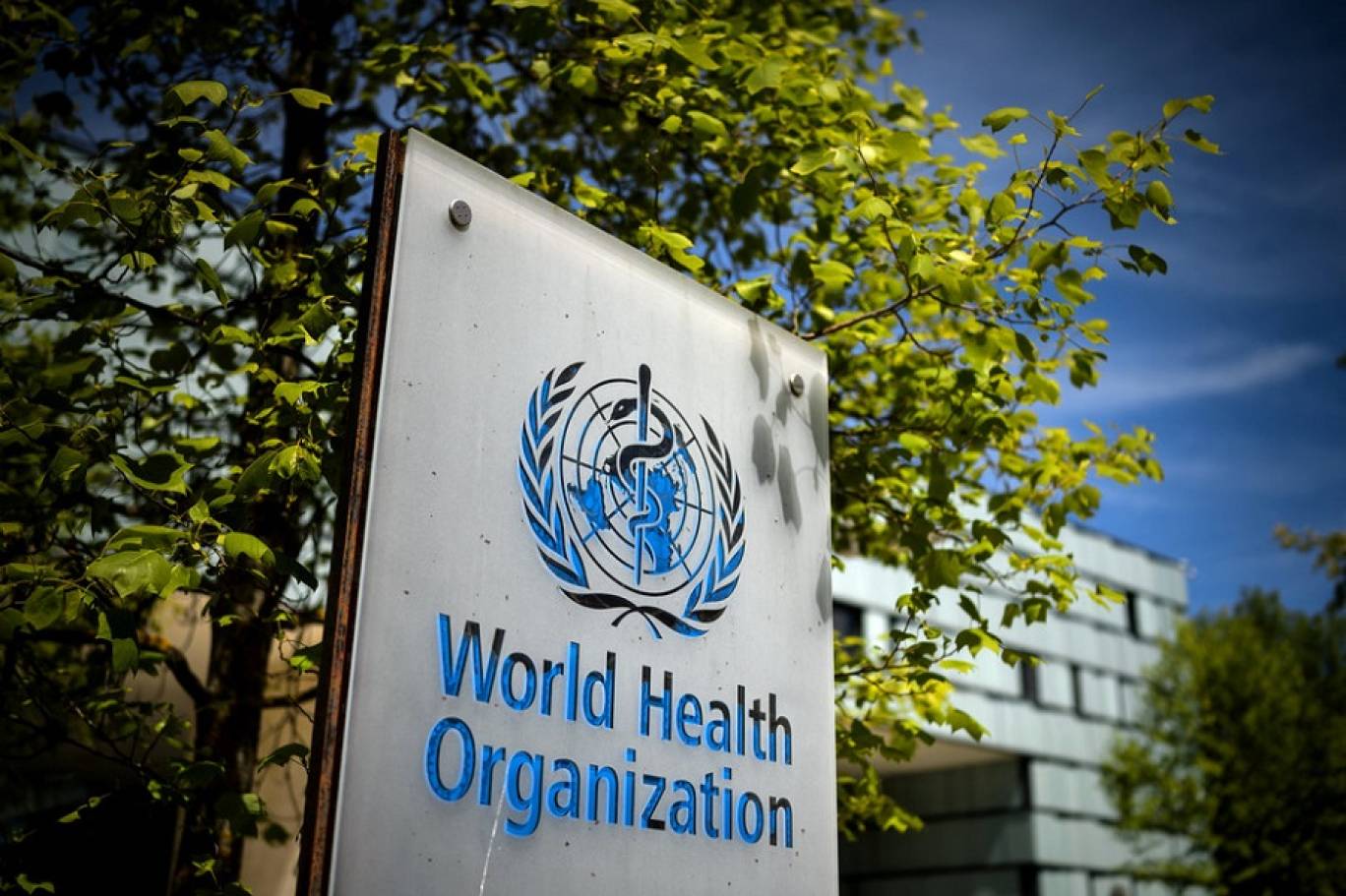 US completes withdrawal from World Health Organization